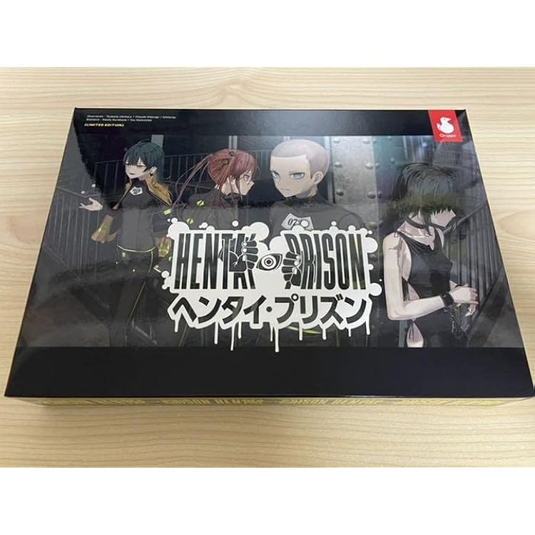 ヘンタイプリズン　初回版 ヘンタイ・プリズン 初回限定版（Amazon）
